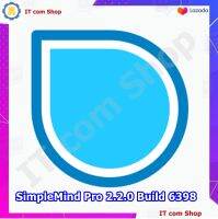 SimpleMind Pro 2.2.0 Build 6398 โปรแกรมสร้างแผนภูมิ