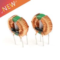 2pcs 5MH 4A Annular Common Mode Filter Inductor 0.6 Wire Choke Ring Inductance 14*9*5mm Furniture Protectors Replacement Parts