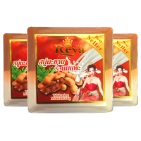 สบู่มะขาม ผสม นมแพะ Reya Mahad &amp; Glutathione Soap  (153 กรัม) จำนวน 12 ก้อน ราคาถูก จัดส่งเร็ว