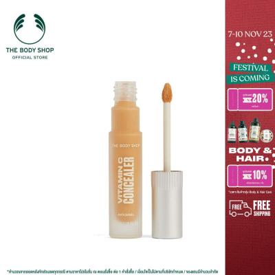 THE BODY SHOP CONCEALER VITAMIN C 8ML เดอะ บอดี้ ช็อป คอนซีลเลอร์ วิตามินซี 8 มล.