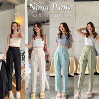 ST.Charmming ? Nuna Pants ?กางเกงขายาวเอวสูงขากระบอกเล็ก ใส่ทำงานได้ดูเพรียวสุด