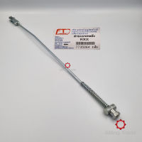 สายเบรคหลัง (B226) YAMAHA: (7735064) RXZ [สินค้าทดแทนผลิตในไทย] by BS....REAR BRAKE CABLE ROD ACCESSORY