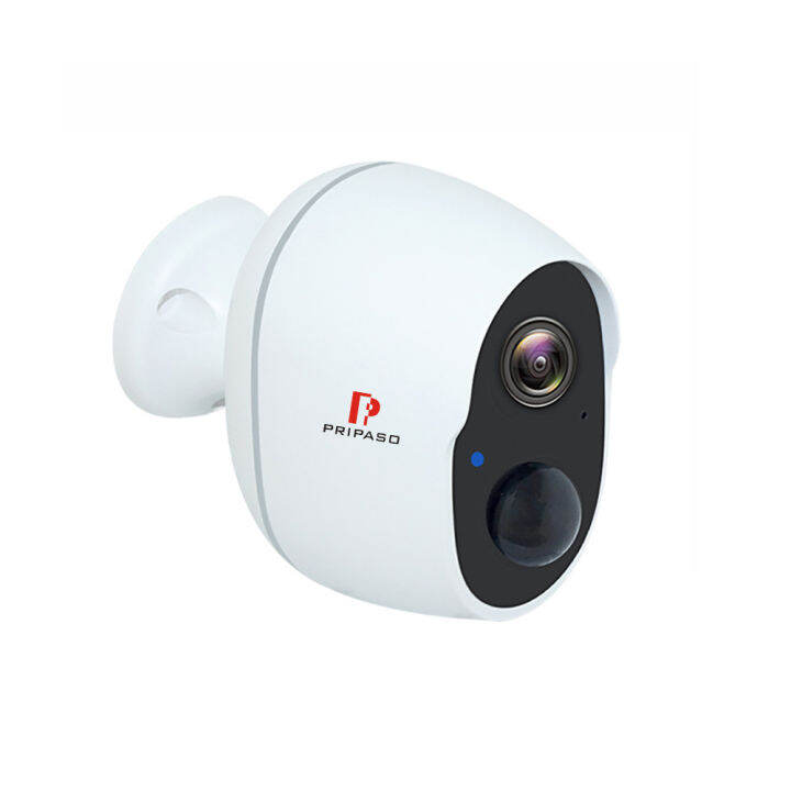 battery powered outdoor ip camera