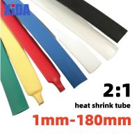 1 Meter/Lot 2:1 Black Diameter 20 25 30 35 40 50 Heat Shrink Tube Heatshrink Tubing Sleeving Wrap Wire Sell DIY Connector Repair Electrical Circuitry