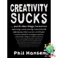 สั่งเลย !! Creativity Sucks [Paperback]