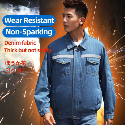 เสื้อแจ็กเก็ตผ้ายีนส์ระบายความร้อน USB เสื้อผ้าช่างเชื่อมเสื้อผ้าพัดลมทำความเย็นเครื่องปรับอากาศสำหรับผู้ชาย