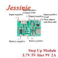 2pcs 3.7V 5V liter 9V 2A Adjustable Step Up Boost Module 18650 Lithium Battery Charging Discharge Integrated For Multimeter