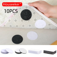 Houseeker 10ชิ้นใหม่ที่แข็งแกร่งกาวตนเองยึดจุดสติกเกอร์สองด้านกาวตะขอห่วงเทปสำหรับแผ่นเตียงโซฟาเสื่อพรมเสื่อกันลื่น