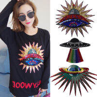 UFO Sequins Patch สิ่งทอเสื้อผ้าแฟชั่นขนาดใหญ่ใหม่ Patches Stick Decals Ohyes ลูกปัดชิ้นปักตัวอักษร Patch