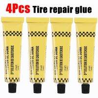 12g Automobile Motorcycle Tire Tyre Repairing Glue Inner Tube Puncture Repair