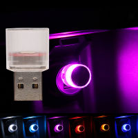 มินิ USB รถแสงโดยรอบแฟลชที่มีสีสัน LED บรรยากาศโคมไฟแบบพกพาเสียบเล่นอัตโนมัติภายในไฟตกแต่งสีฟ้าสีม่วง