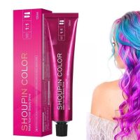 【CW】 Hair Color Crea Temporary Dye Washable Dry Tools Disposable Accessories Styling E1Z6