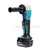 MAKITA / มากีต้า DDA350RFE สว่านหัวงอไร้สาย 18V (3/8") (M011-DDA350RFE)