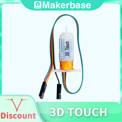 Makerbase เซ็นเซอร์สัมผัส3D เตียงอัตโนมัติเซ็นเซอร์ปรับระดับ BL สัมผัส BLTouch 3d ชิ้นส่วนเครื่องพิมพ์ Reprap Mk8 I3 Ender 3 Pro Anet A8 Tevo