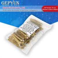 300PCS Resistor Kit 1W 5 30values X 10PCS Carbon Film Resistance 0.1R-750R Set