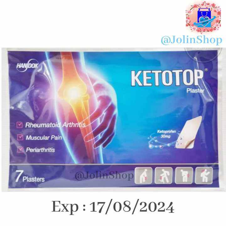 Koyo Ketotop Plaster Asli Korea 1 Sachet isi 7 | Lazada Indonesia