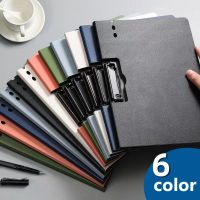 1pc A4 File Folders Documents Organizer Clipboard With Cover Paper Folder For Business School Stationery Office Supplies
