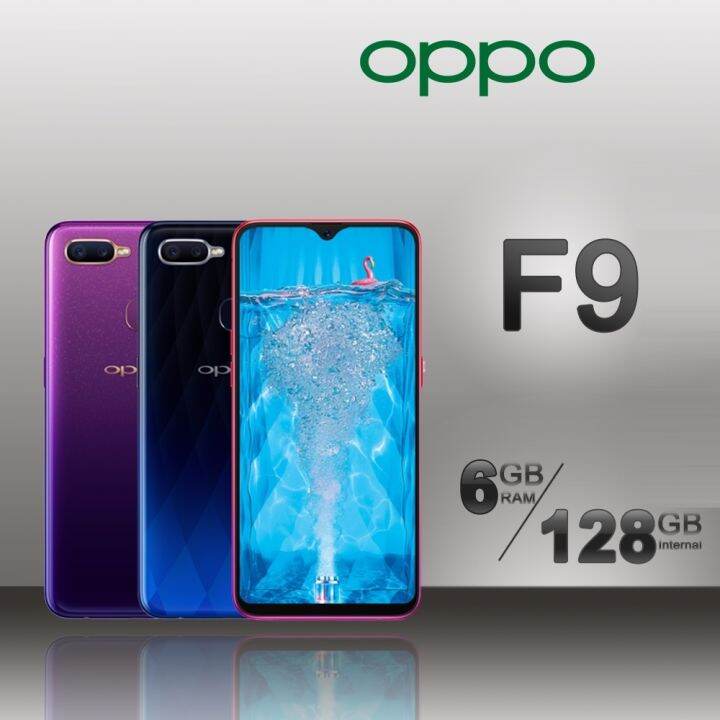 oppo f9 ram 6gb