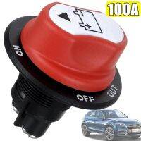เครื่องแยก100A สวิตช์แบตเตอรี่ไฟฟ้าแบบหมุนสำหรับรถจักรยานยนต์เรือตัวแยกแบตเตอรี่มอเตอร์ไฟฟ้าอัตโนมัติปลอดภัยสำหรับเบรกเกอร์รถยนต์