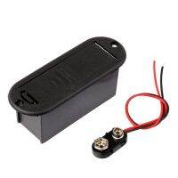 4X 9V Battery Holder Case for Active Guitar Bass Pickup