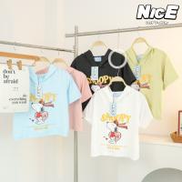 เสื้อครอปฟรีไซส์มีฮู้ด ลายSNOOPY ✨