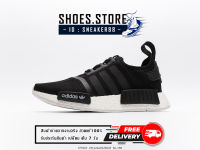 รองท้าผ้าใบ Add NMD R1 สีขาวล้วน ? สวย ใส่สบาย ใส่ได้ทั้งผู้ชายและผู้หญิง พร้อมกล่อง