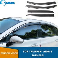 กระบังหน้าต่างสำหรับ Trumpchi Aion S 2019 2020 2021กระจกกันฝนรถยนต์แผ่นครอบบังแดดสำหรับ IA5 Trumpchi 2019 2020 2021