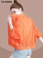 ❒☏♝ Brief paragraph with han edition little leisure female coat loose New Jersey outdoor thin jacket