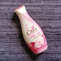 Citra Pearly Bright UV Body Lotion ซิตร้า โลชั่น เพิร์ลลี่ ไบรท์ ยูวี 130ml.