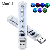 MunLii ไฟ RGB ส่องสว่างรอบรถ,DC5V สว่างเป็นพิเศษไฟกลางคืนไฟ5กระเป๋าเดินทางสำหรับพีซีแล็ปท็อปโน๊ตบุคแบตสำรอง