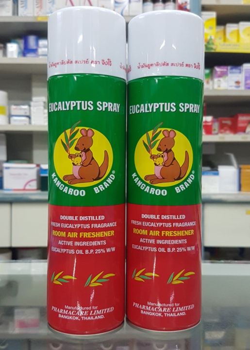 แพ็คคู่-สุดประหยัด-eucalyptus-spray-kangaroo-brand-น้ำมันยูคาลิปตัส-สเปรย์-ตราจิงโจ้-กระป๋อง-300-ml