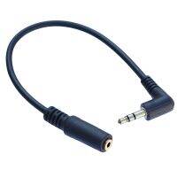 3 Pole stereo 3.5mm Male to 2.5 mm  Female Jack 90 Right Angled 3.5mm to 2.5 mm Male To Female Audio Adaptor  Cable Cord