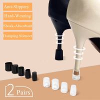 2Pair Non-slip Wearable Heel Cover Round Woman High Heels Protective Cover TPU/PVC Material Soft Damping Silencer Heel Protector Shoes Accessories