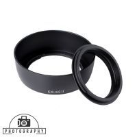 Lens Hood ES-62 For Canon EF 50mm F1.8