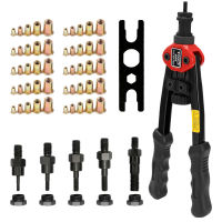 BT 606 Hand Rivet Nut Riveter Set Double Insert Manual Rivet Machine Riveting Tools with 50 Nuts 5 Heads of M3, M4, M5, M6, M8