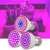 220V Plant Grow Light Lamps Indoor Greenhouse Cultivo Flower Red Blue Hydro Growbox Fitolampy 36/54/72 LED YB1TH