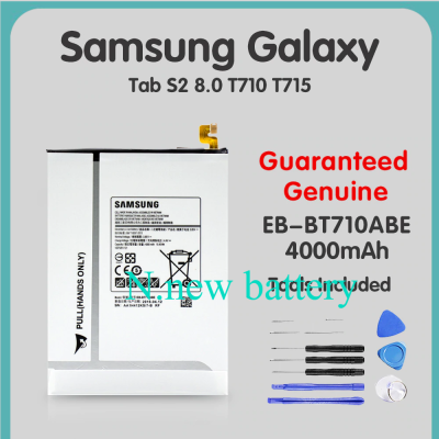 แบตซัมซุงS2 แบตเตอรี่ Samsung Galaxy Tab S2 8.0 T710 T715 LTE SM-T715C EB-BT710ABE 4000mAh รับประกัน 3 เดือน