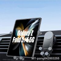 Auto Gravity Metal Car Air Vent Phone Holder Case for Samsung Galaxy Z Fold 5 2 3 4 S23 Plus ZFold Fold5 Fold4 Fold3 Stand Cover