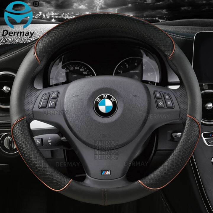 สำหรับ-bmw-e90-e91-e92-e93-3-series-dermay-รถพวงมาลัยฝาครอบล้อหนัง-pu-อุปกรณ์รถยนต์การจัดส่งสินค้าได้อย่างรวดเร็ว