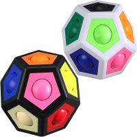 Magic Polygon Cube Rainbow Color Ball Antistress สำหรับเด็ก Fidget Cubo Speedcube เด็กปริศนาของเล่นปลายนิ้วเกมและของเล่น
