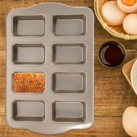 Dulrua Mini Loaf Pan Mini Loaf Baking Tin Steel Baking Baking Pan Bread Metal Pan พร้อมมัลติกริด