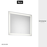 ROCA IRIDIA กระจกไฟ LED ทรงเหลี่ยม 800x700 มม. รหัสสินค้า A812341000