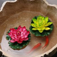 เซ็ตสีสันประดิษฐ์ลอยลอยน้ำ Lily ดอกไม้ Lotus Leaf Pond สวนสระว่ายน้ำ Decor