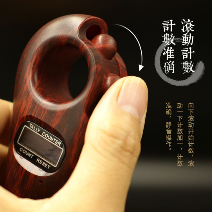 zsheng-เคาน์เตอร์อุปกรณ์สำหรับผู้นับถือศาสนาพุทธขนาดเล็กแบบพกพา-เคาน์เตอร์5หลักสำหรับแขกดิจิตอลอิเล็กทรอนิกส์ด้วยมือ