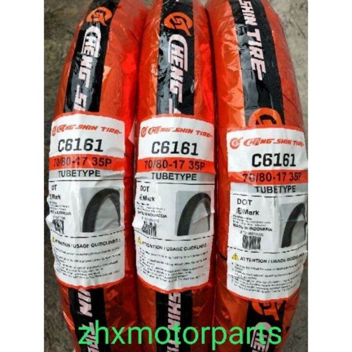 【Manila Spot】 CST Tire 70×80×17 Cheng Shin Tire (C6161) Lazada PH