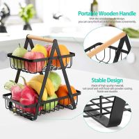 2-Tier Metal Fruit Basket Portable Kitchen Storage Counter top Shelf Rack for Fruits Vegetables Household Cosmetic Toiletries