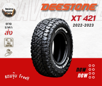 ส่งฟรี DEESTONE รุ่น POWER CRUZ XT421 ยางใหม่ล่าสุดปี 2022-2023!!!  31X10.5 R15, 265/60 R18  ยางขอบ 15-18 ราคาต่อ 1 เส้น แถมฟรีจุ๊บลมยาง✅