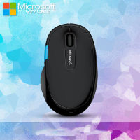 เมาส์คอมพิวเตอร์ไร้สายบลูทูธ Comfort ตกแต่ง Microsoft แบบดั้งเดิม