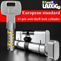 European standard high quality lock cylinder 11-pin anti-theft cylinder door Entry door lock Outdoor door lock Cylinder door