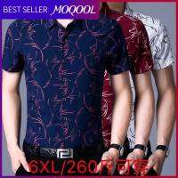 MOQOOL Kemeja Lengan Pendek ของผู้ชายสำหรับฤดูร้อน,เสื้อผ้าผู้ชายขนาดใหญ่เพิ่มไขมันและไขมันบางผ่อนคลายไม่รีดผ้าสำหรับผู้ชายวัยกลางคน